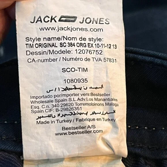 Jack & Jones CORE R.D.D. Royal Denim Division of Denmark Men's Jeans 38x30 - EUC - Picture 10 of 14